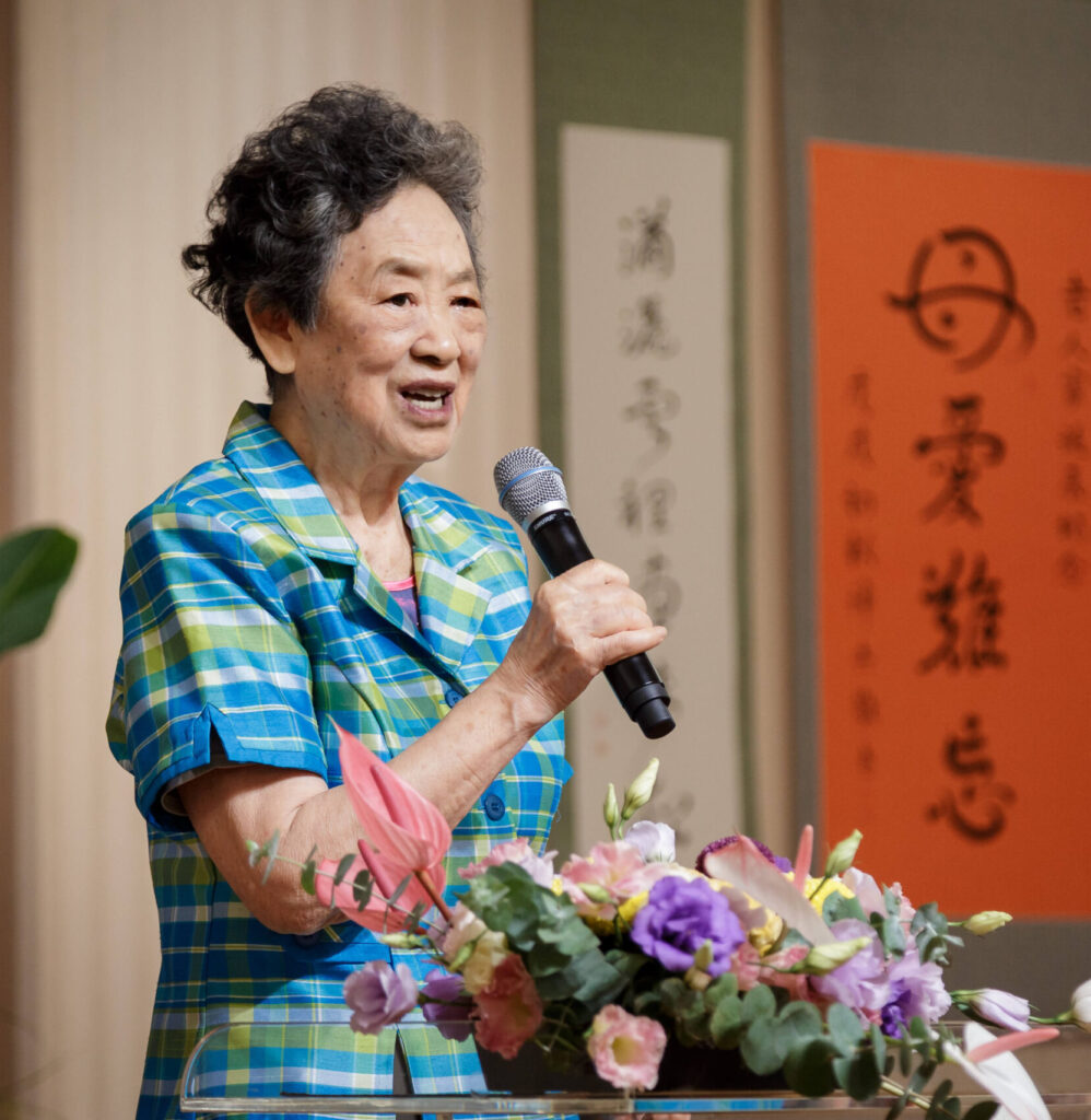 孫教授