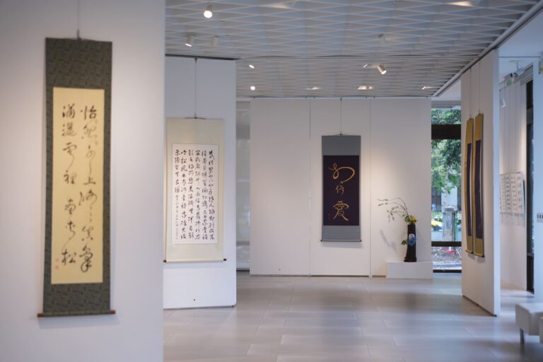展覽1