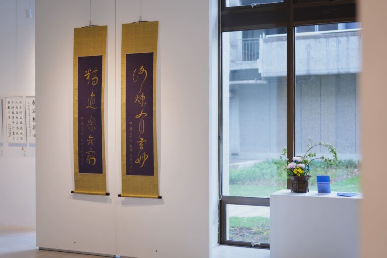 展覽2
