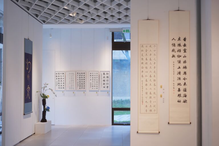 展覽9